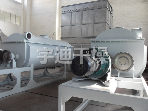 KJG空心槳葉干燥機(jī)