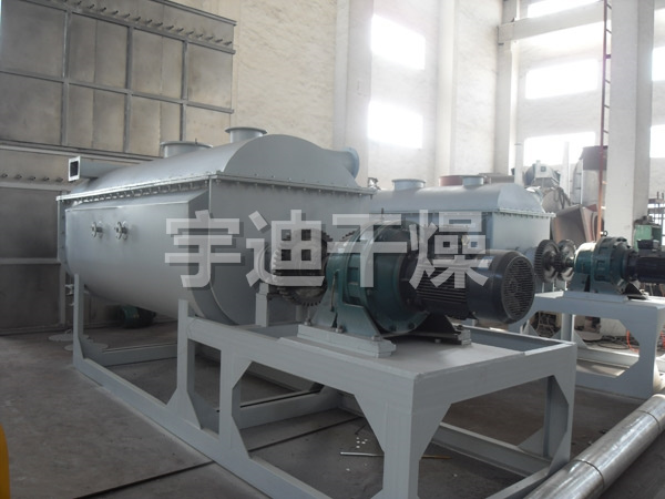 KJG空心槳葉干燥機(jī)