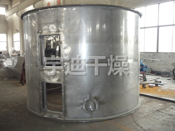 PLG系列盤式連續(xù)干燥機/ZPLG系列真空盤式干燥機