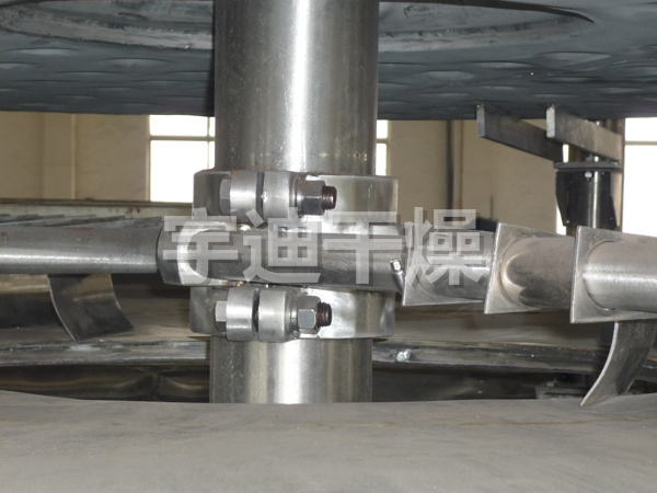 PLG系列盤式連續(xù)干燥機/ZPLG系列真空盤式干燥機