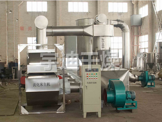 ZLG系列振動(dòng)流化床干燥機(jī)