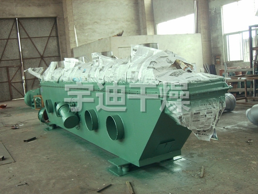 ZLG系列振動(dòng)流化床干燥機(jī)