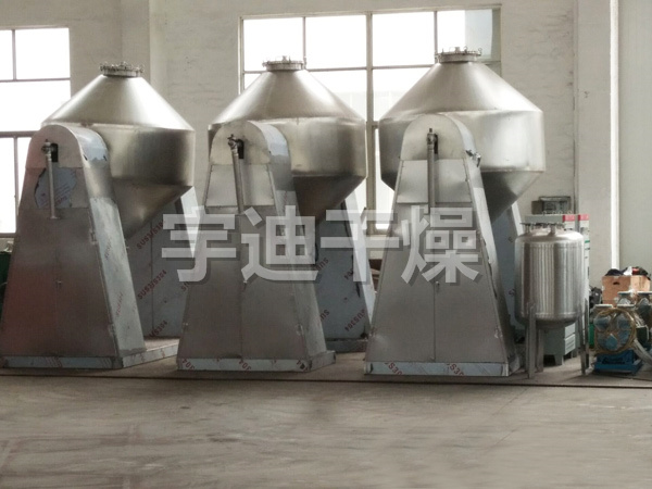 SZG系列雙錐回轉(zhuǎn)真空干燥機(jī)