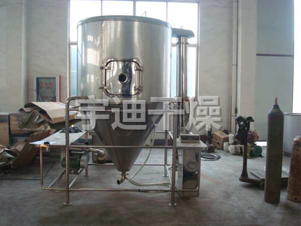 LPG高速離心噴霧干燥機(jī)