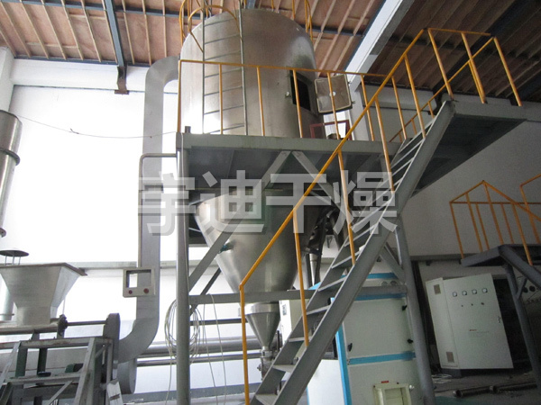 ZLPG系列中藥浸膏噴霧干燥機