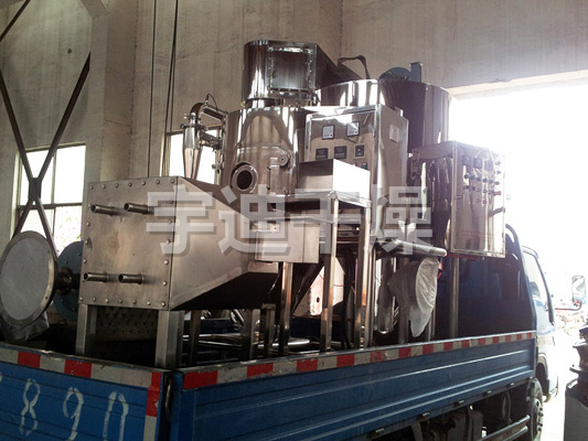 ZLPG系列中藥浸膏噴霧干燥機