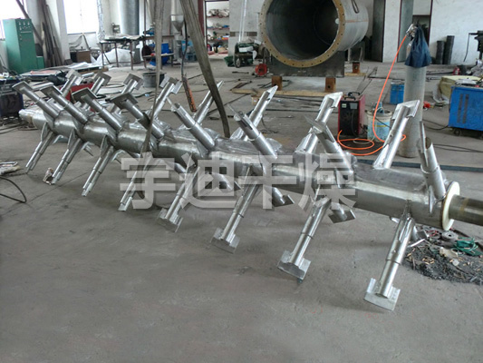 ZKG系列真空耙式干燥機(jī)