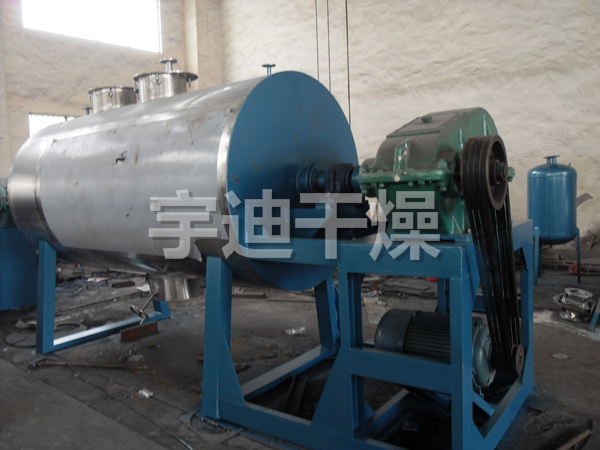 ZKG系列真空耙式干燥機(jī)