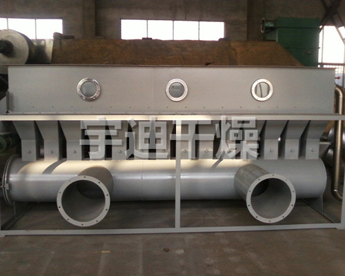 XF系列臥式沸騰干燥機