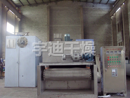 DW系列帶式干燥機
