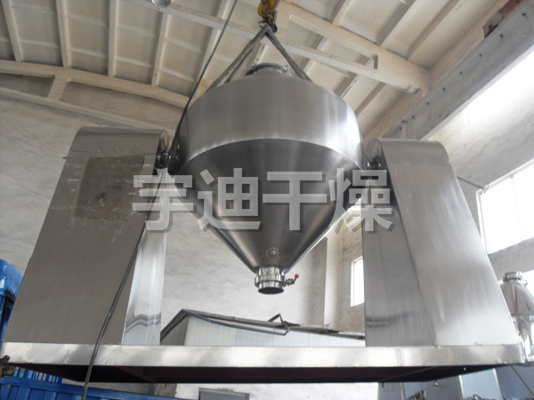 HJ系列雙錐混合機(jī)