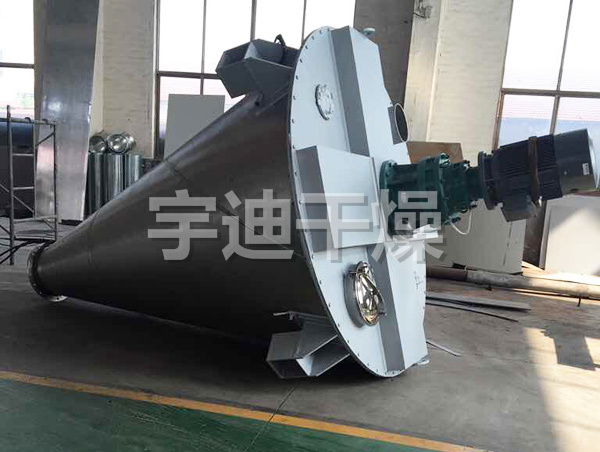 DSH系列雙螺旋錐形混合機