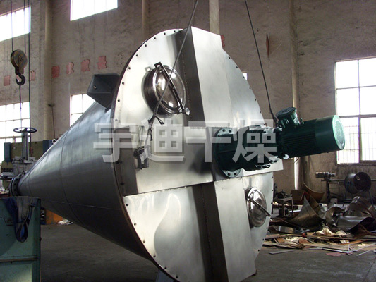 DSH系列雙螺旋錐形混合機