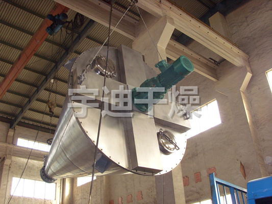 DSH系列雙螺旋錐形混合機