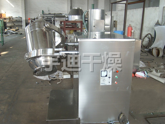 SYH系列多向（三維）運(yùn)動(dòng)混合機(jī)