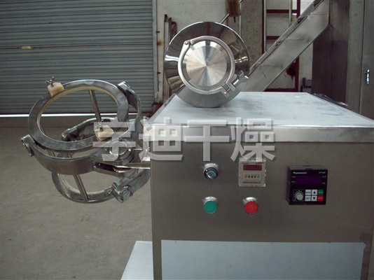 SYH系列多向（三維）運(yùn)動(dòng)混合機(jī)