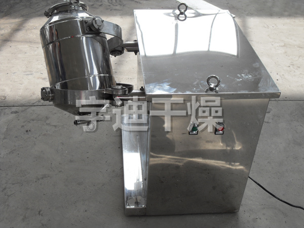 SYH系列多向（三維）運(yùn)動(dòng)混合機(jī)