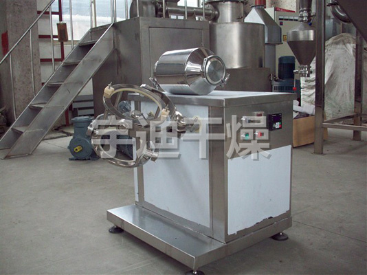 SYH系列多向（三維）運(yùn)動(dòng)混合機(jī)