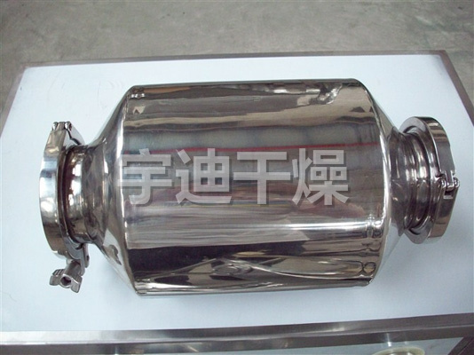 SYH系列多向（三維）運(yùn)動(dòng)混合機(jī)