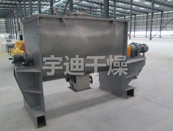 WLDH系列臥式螺帶混合機(jī)