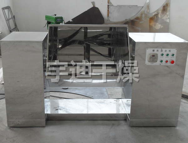 CH系列槽形混合機(jī)