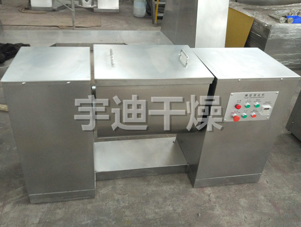 CH系列槽形混合機(jī)