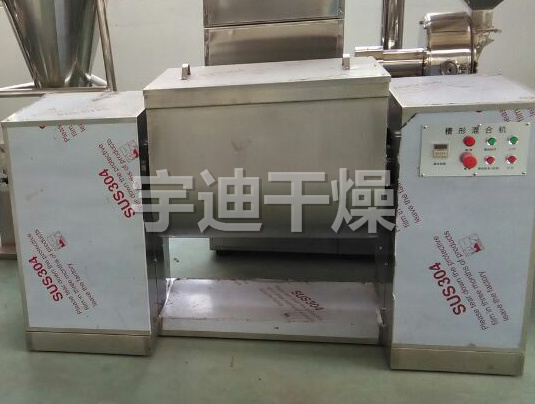 CH系列槽形混合機(jī)