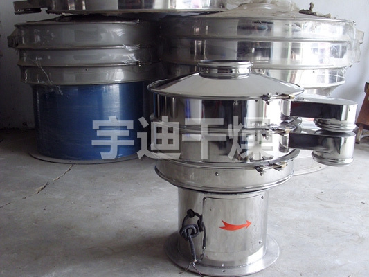 ZS系列振動(dòng)篩