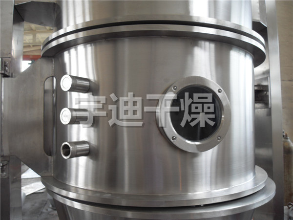 FL系列沸騰制粒干燥機