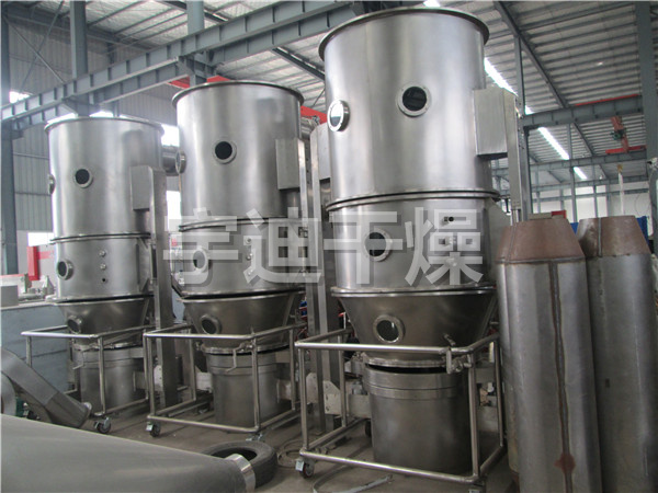 FL系列沸騰制粒干燥機