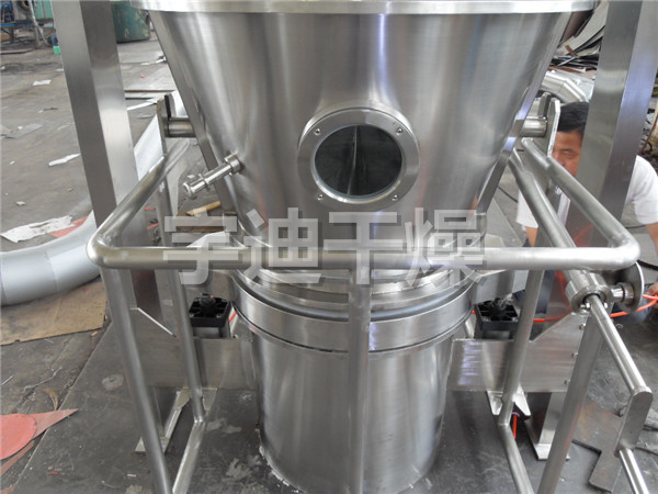 FL系列沸騰制粒干燥機