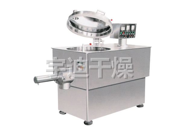 GHL系列高速混合制粒機