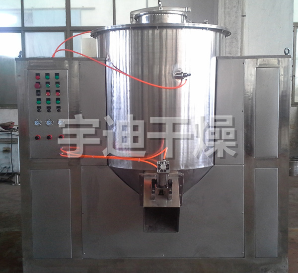 GHL系列高速混合制粒機