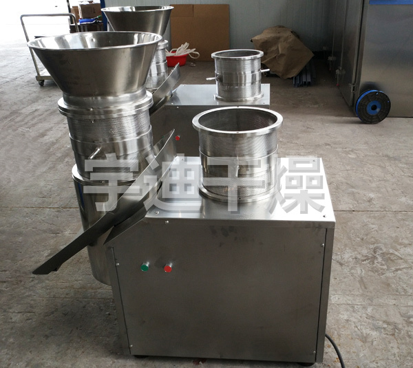 XL系列旋轉(zhuǎn)式制粒機