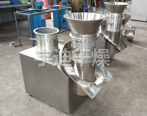 XL系列旋轉(zhuǎn)式制粒機