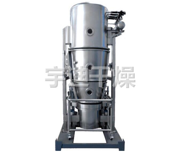 FL系列沸騰制粒干燥機