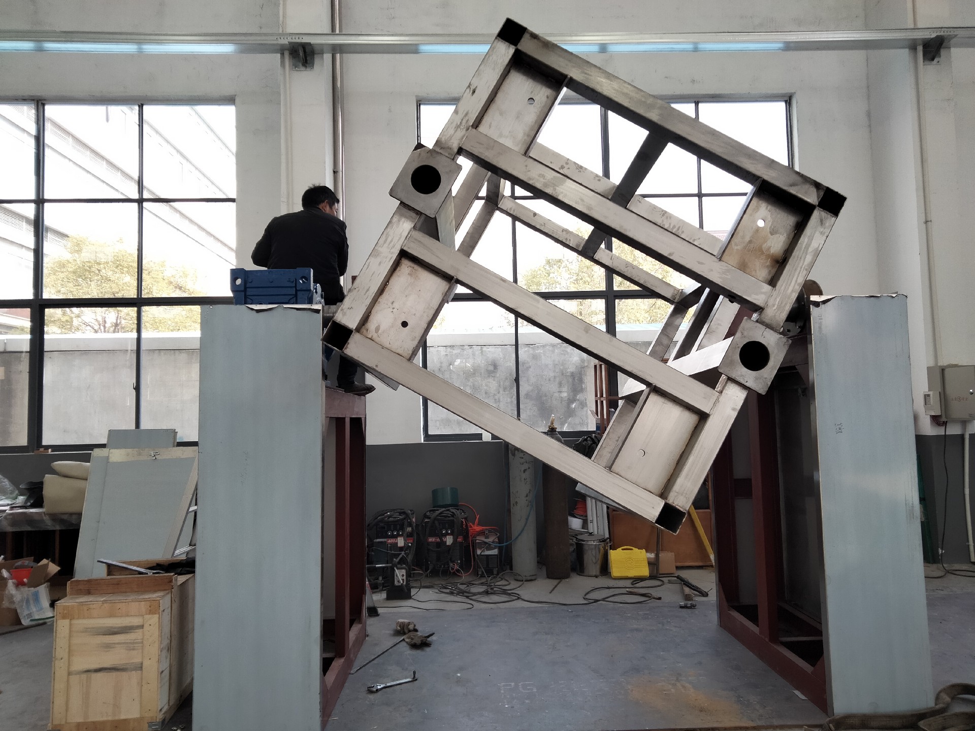 HLD系列料斗混合機(jī)