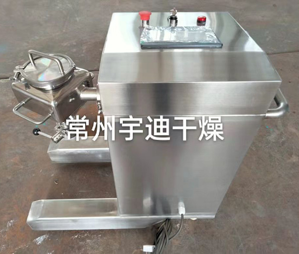 HGD實(shí)驗(yàn)室用混合機(jī)